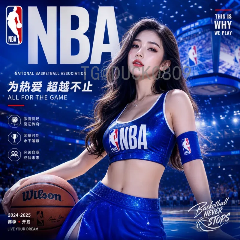 实时2026年国际足联世界杯直播集锦：观看指南与赛事前瞻